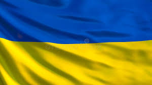 The Ukrainian Nation Anthem